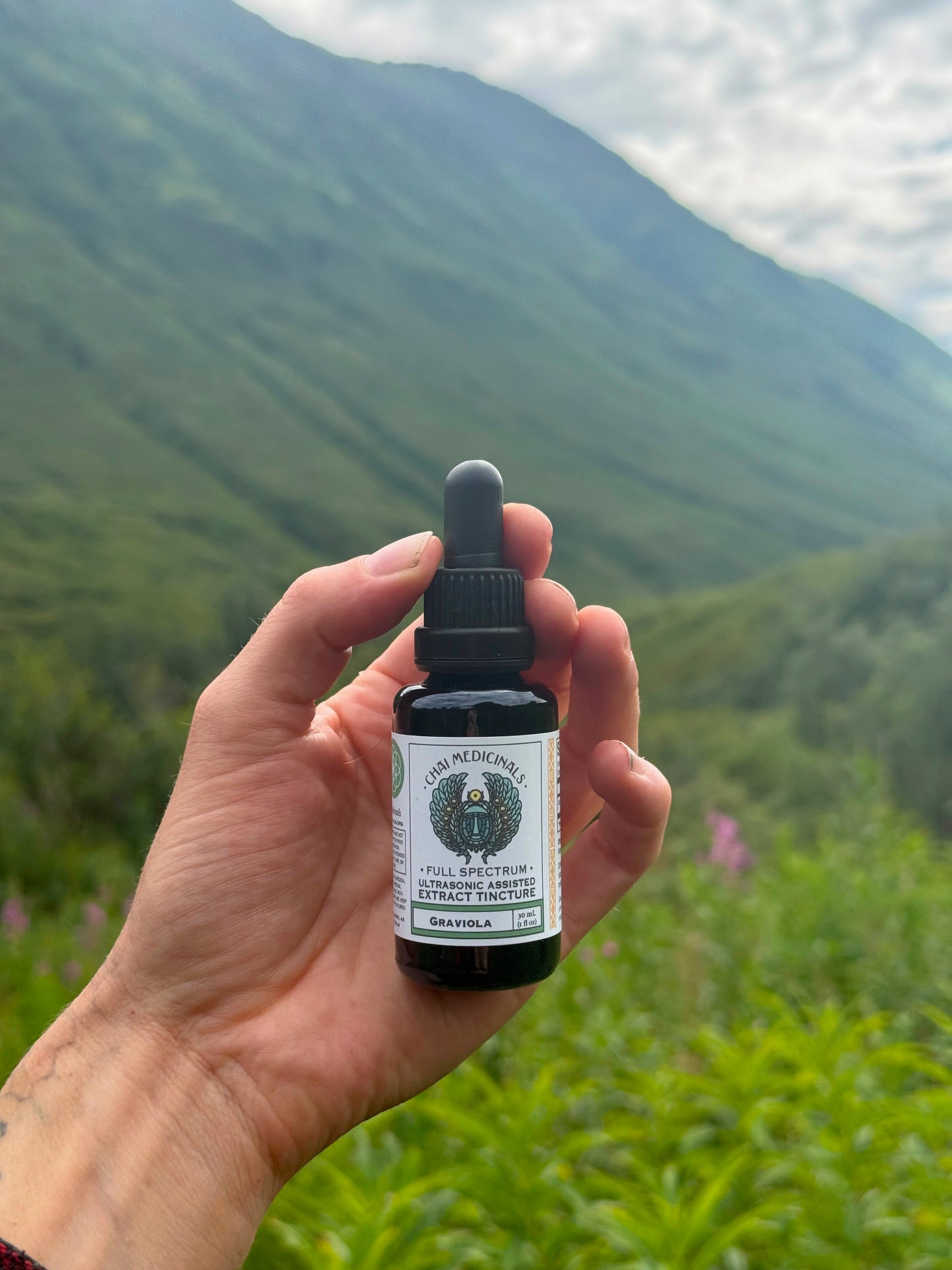 Graviola (Soursop) Ultrasonic Assisted Extract Tincture