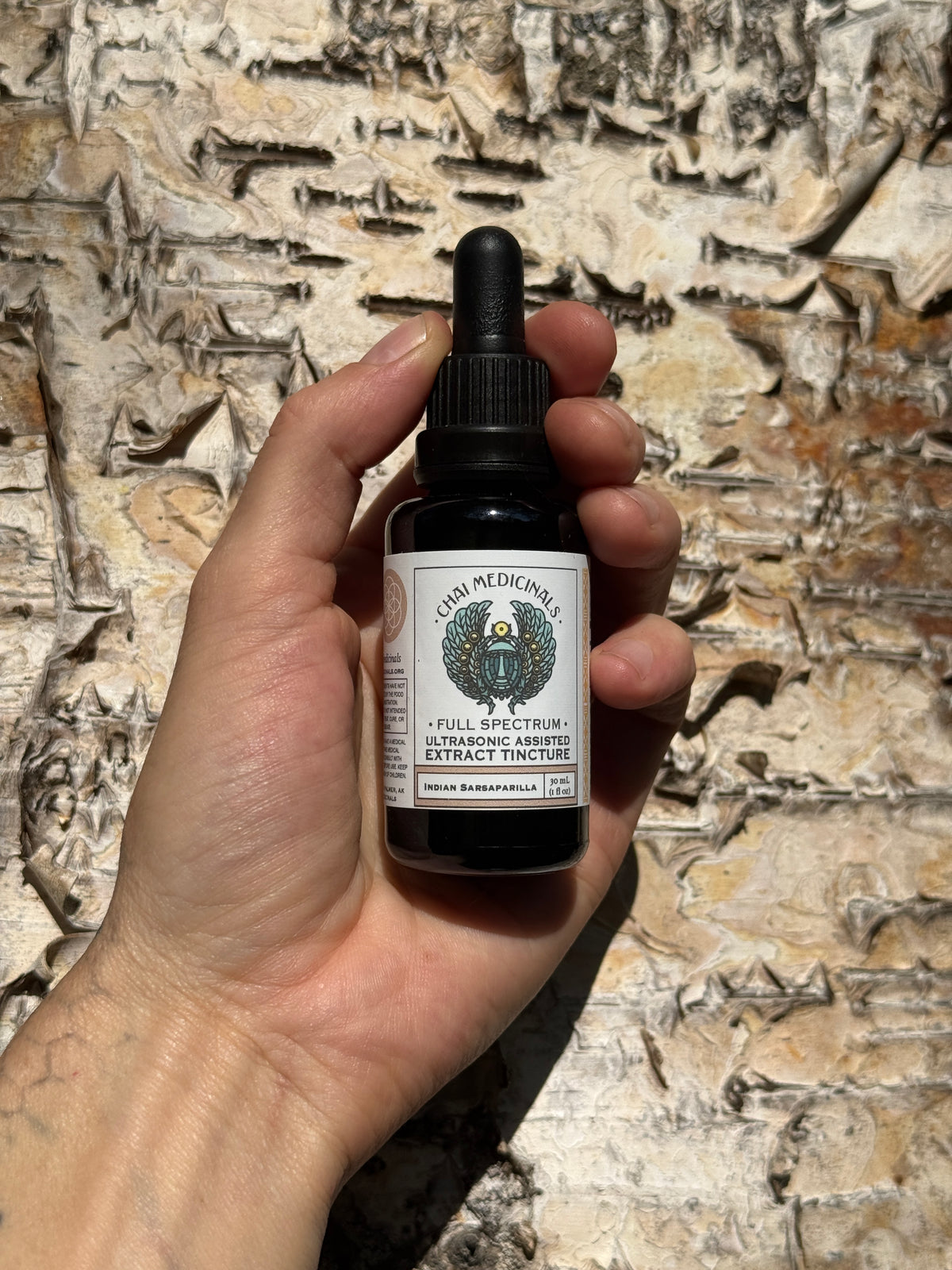 Indian Sarsaparilla Ultrasonic Assisted Extract Tincture