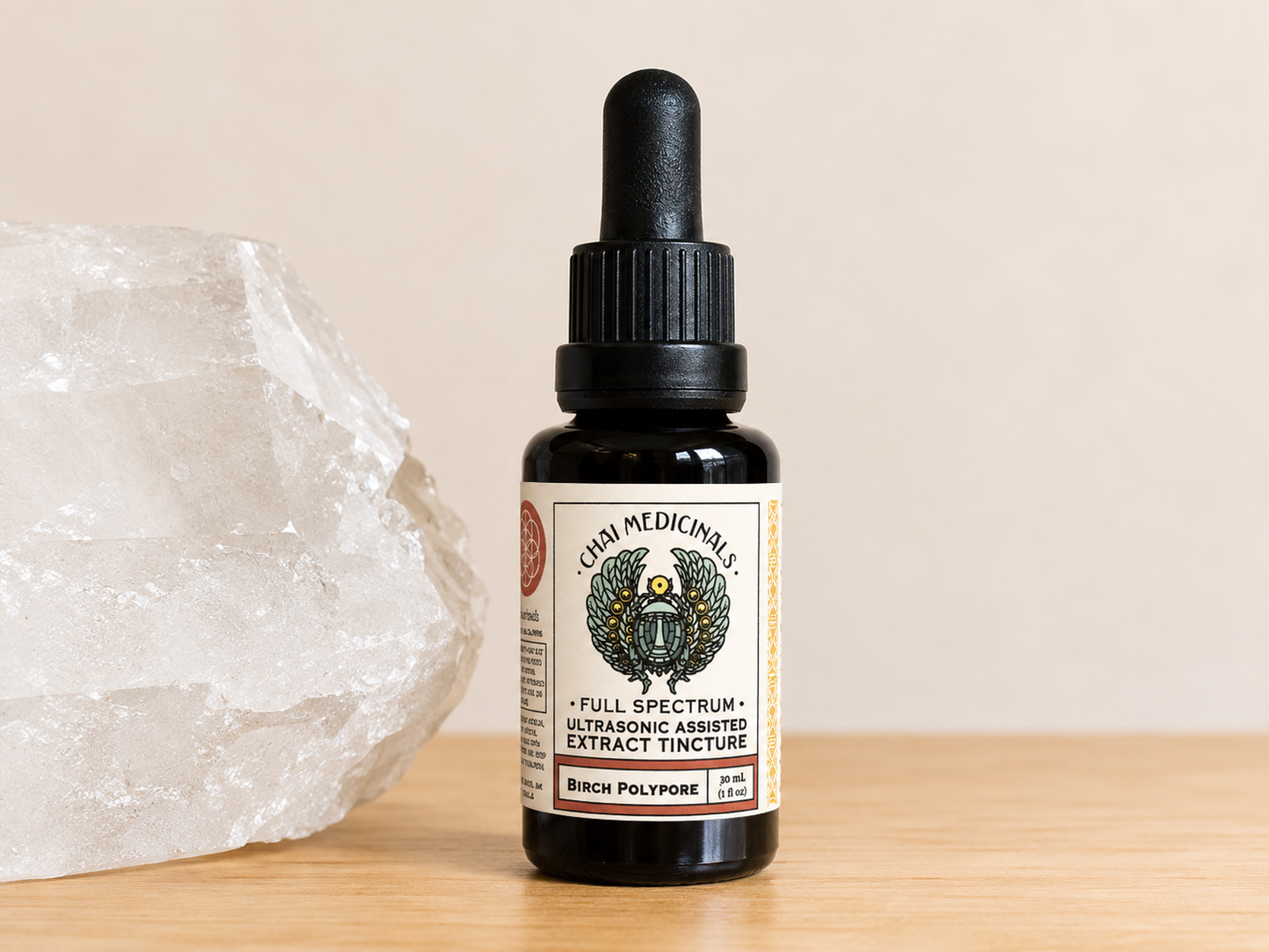 Birch Polypore Ultrasonic Assisted Extract Tincture