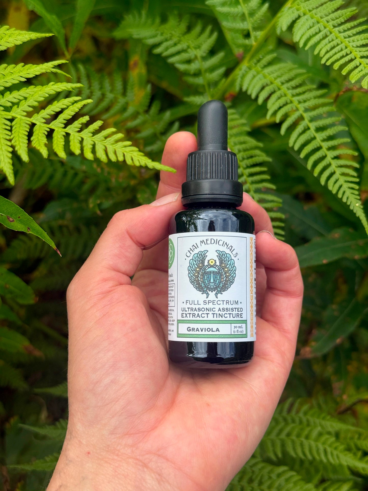 Graviola (Soursop) Ultrasonic Assisted Extract Tincture