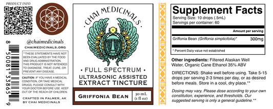 Griffonia Bean Ultrasonic Assisted Extract Tincture