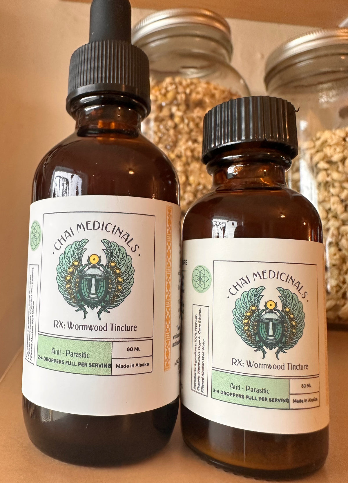 Wormwood Double Extract Tincture