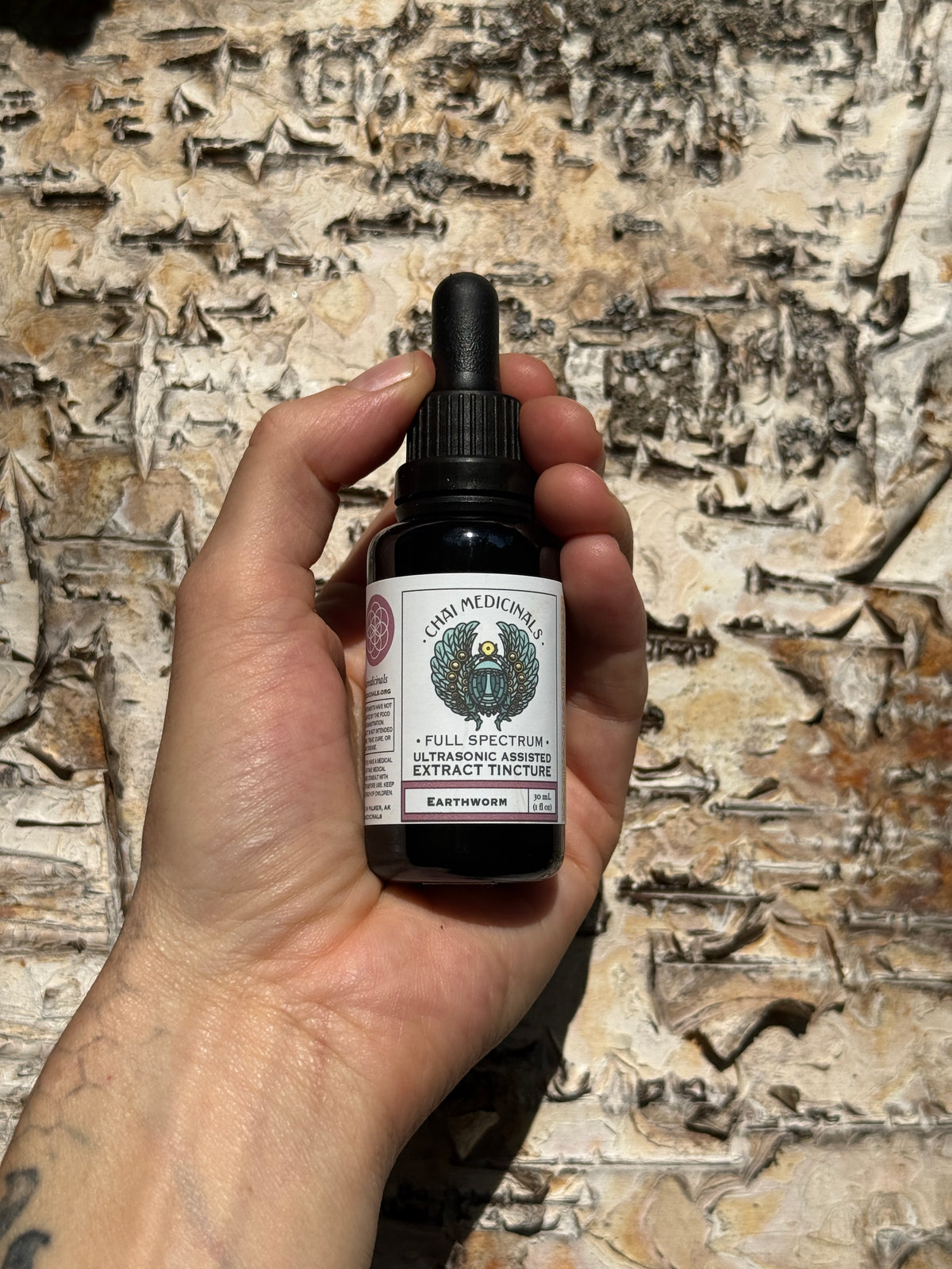 Earthworm Ultrasonic Assisted Extract Tincture